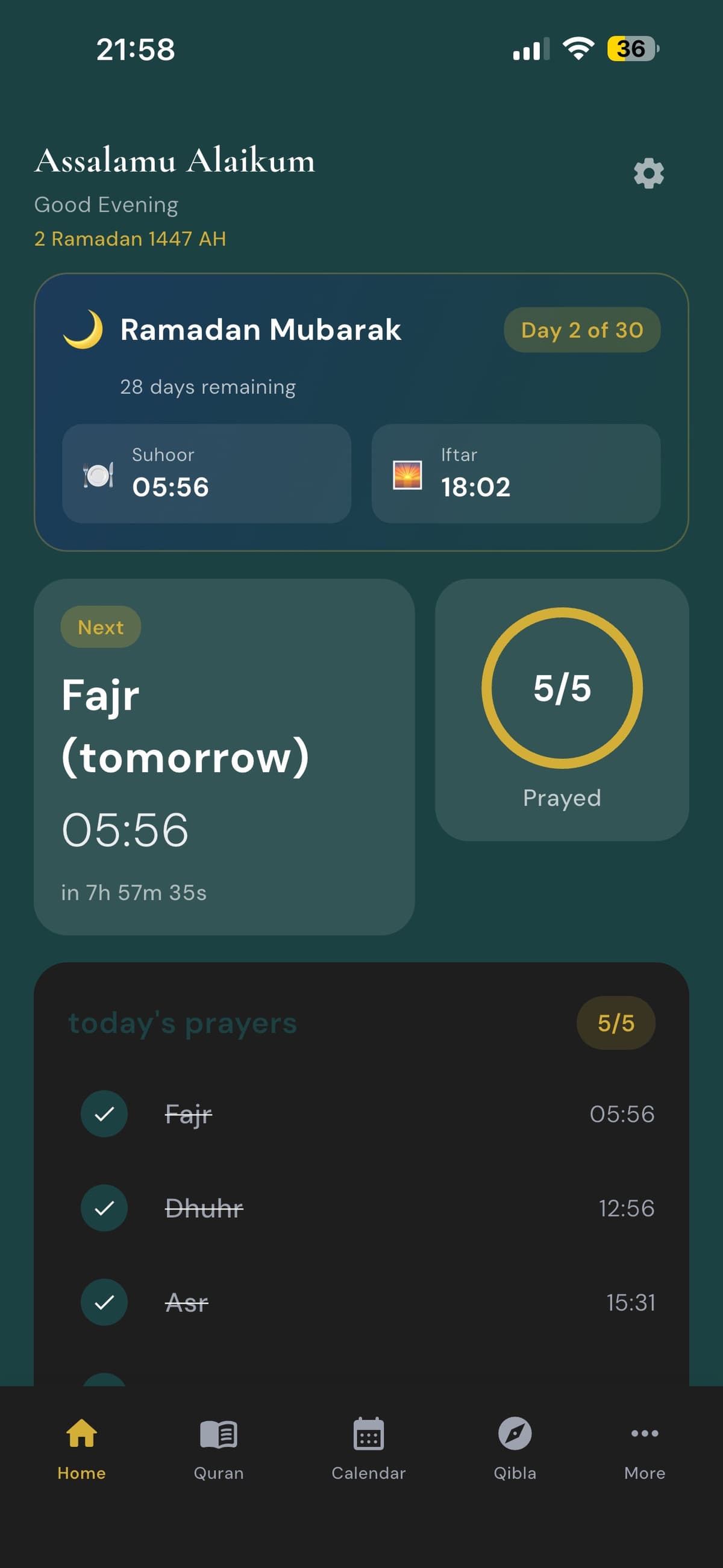 ImanLock home screen