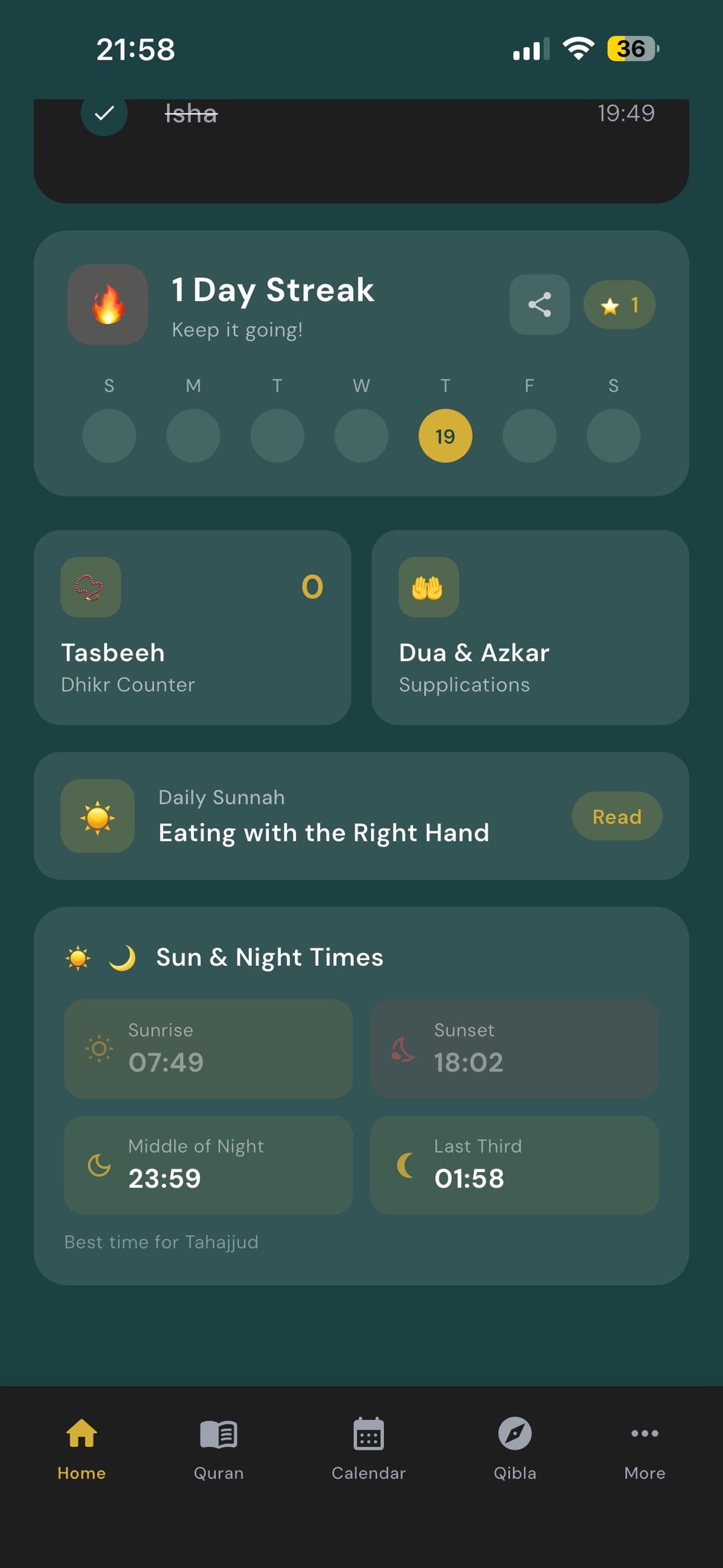 ImanLock streak view